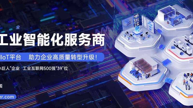机床保养设备：如何选择合适的设备与维护策略