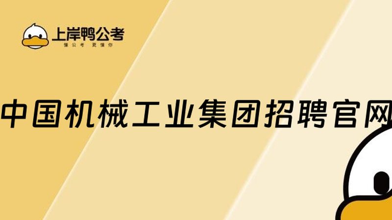 振动筛密封圈更换：关键步骤与注意事项**